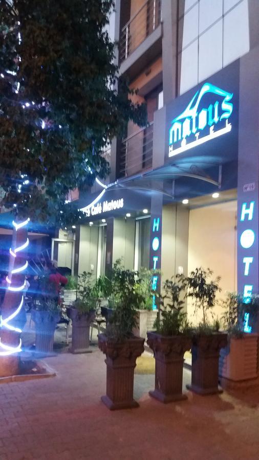 Hotel Matous Tunis Exteriér fotografie