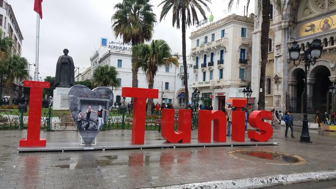 Hotel Matous Tunis Exteriér fotografie